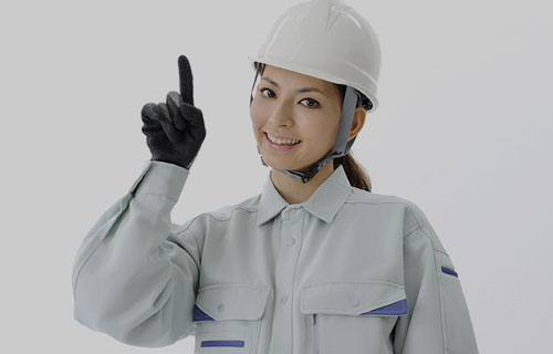 定制问题