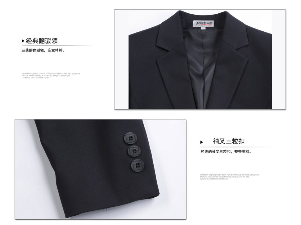 商务女士西服套装定制 细节图
