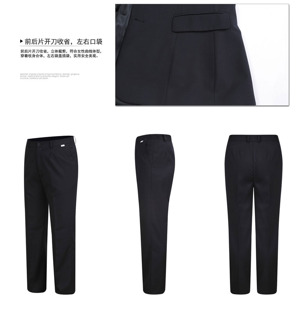 商务女士西服套装定制 细节图
