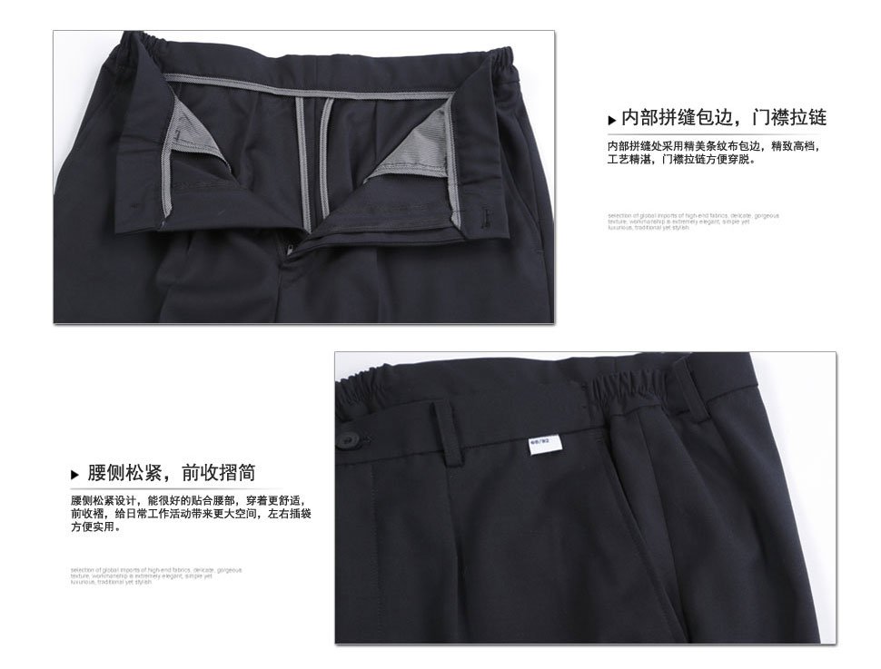 商务女士西服套装定制 细节图